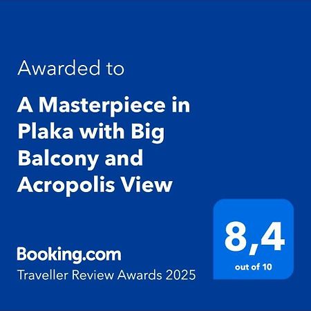 A Masterpiece In Plaka With Big Balcony And Acropolis View Apartment เอเธนส์ ภายนอก รูปภาพ